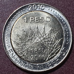 Argentina 1 peso, 2010 Pucará de Tilcara KM159