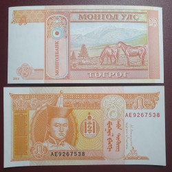 Mongolija 5 Togrog, 2014...