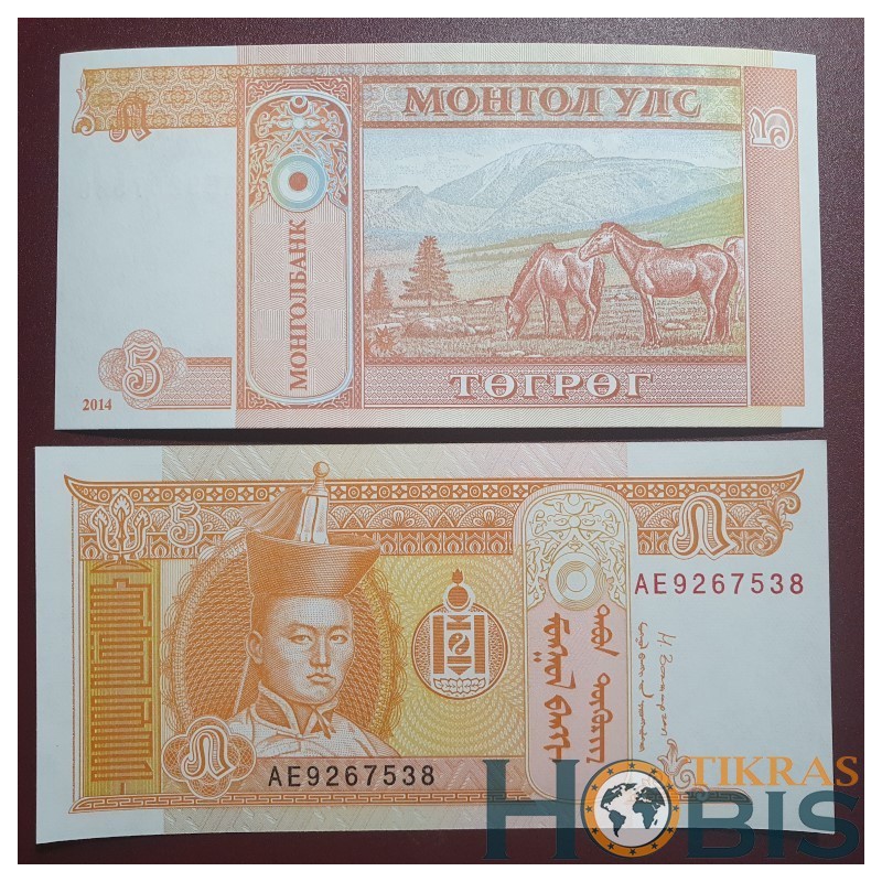 Mongolija 5 Togrog, 2014 P-61Bb