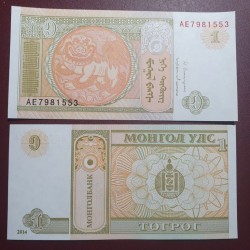 Mongolija 1 Togrog, 2014...