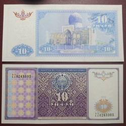 Uzbekistan 10 satures, 1994...