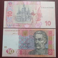 Ukraina 10 grivinų, 2015...