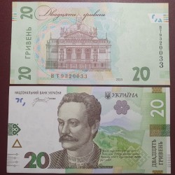 Ukraine 20 Hryven, 2023 P-125c