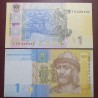 Ukraina 1 grivina, 2014 P-116Аc