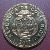 Costa Rica 25 colones, 2017 KM229c