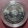 Thailand 20 baht, 2024 60th Chiang Mai University UC227