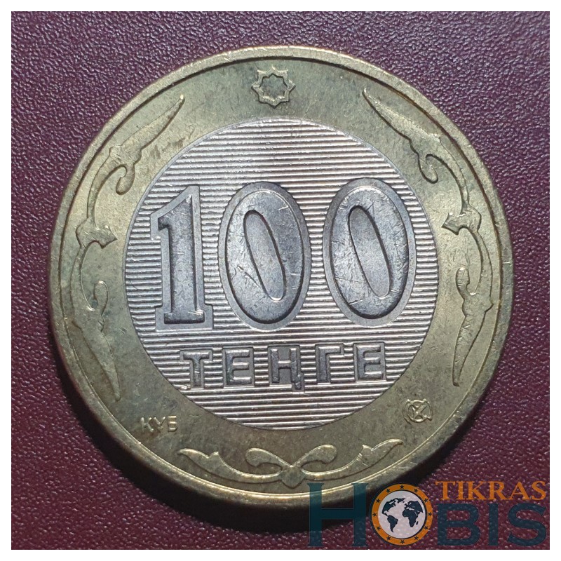 Kazachstanas 100 tengių, 2007 KM39