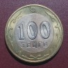 Kazakhstan 100 tengi, 2007 KM39