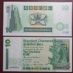 Hong Kong  10 Dollars, 1994...
