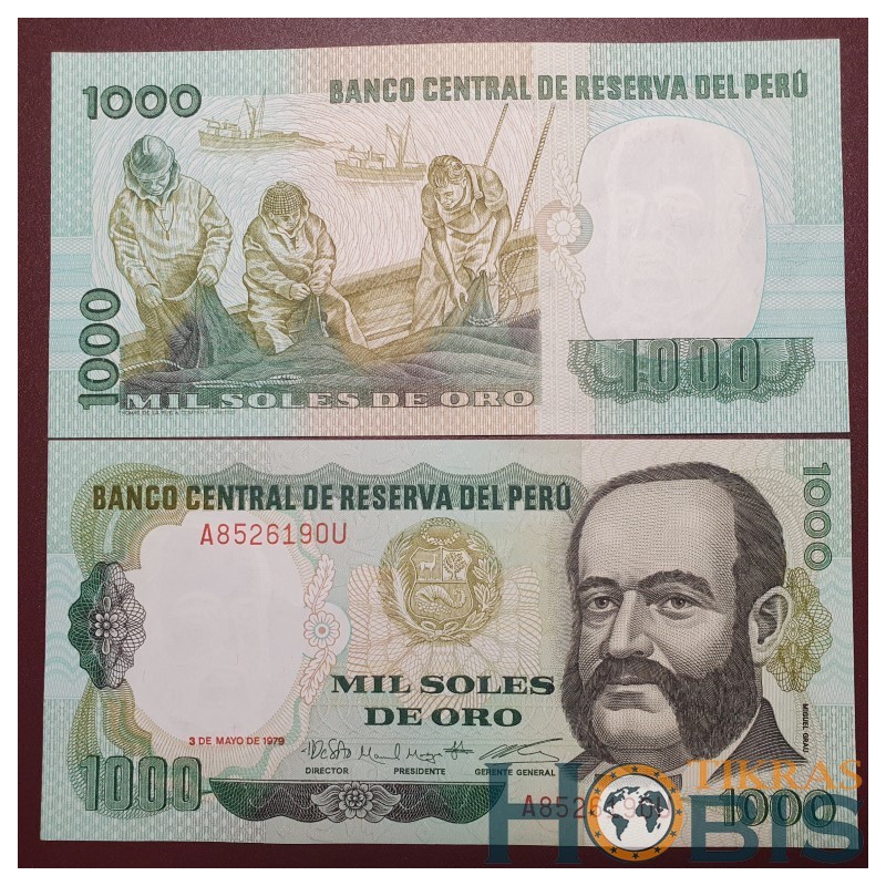 Peru 1000 Soles, 1979 P-118a.2