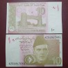 Pakistan 10 Rupees, 2018 P-45m