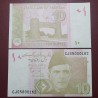 Pakistanas 10 Rupees, 2024 P-45s