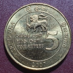 Sri Lanka 5 rupees, 2007 Cricket World Cup KM173
