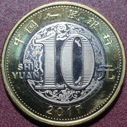 Kinija 10 juanių, 2017 Gaidžio metai UC105