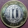 China 10 yuan, 2017 Year of Rooster UC105