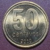 Argentina 50 sentavai, 2010 KM111.1