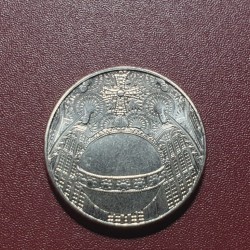 Gibraltar 5 pence, 2023 UC18
