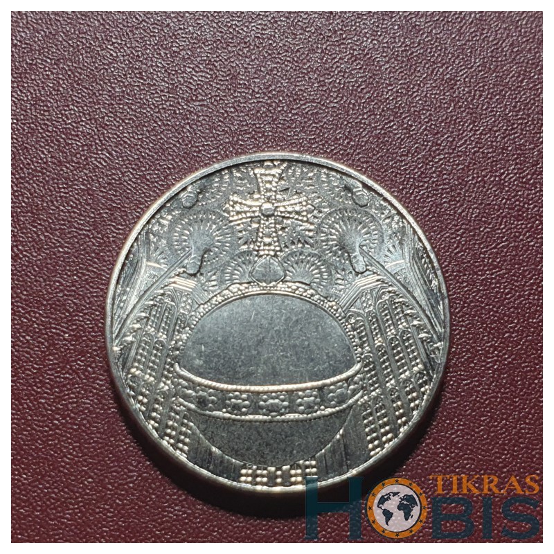 Gibraltar 5 pence, 2023 UC18