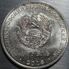 Transnistria 1 ruble, 2018 Eurasian Otter UC175