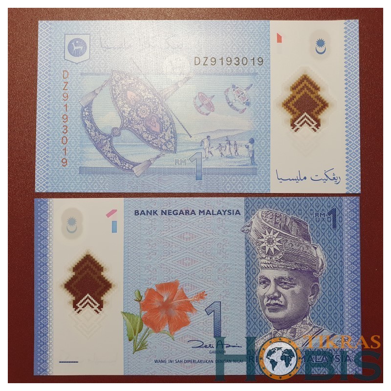 Malaizija 1 Ringgit, 2011 P-51a
