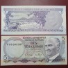 Turkey 5 Lira, 1976 P-185a