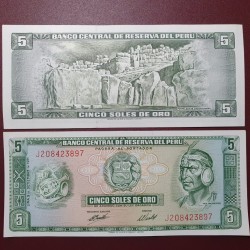 Peru 5 Soles de Oro, 1971...