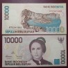 Indonesia 10000 rupees, 2004 P-137g