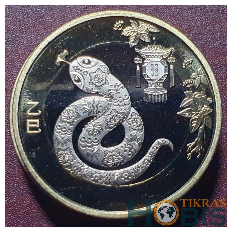 China 10 yuan, 2025 Year of the Snake UC565