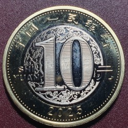 Kinija 10 juanių, 2025 Gyvatės metai UC565