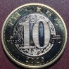 Kinija 10 juanių, 2025 Gyvatės metai UC565