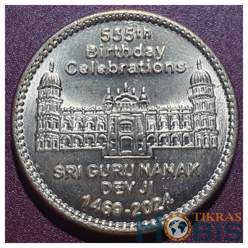 Pakistanas 55 rupijų, 2024 555-osios – Šri Guru Nanako Dev Ji UC116