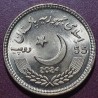 Pakistan 55 rupees, 2024 555th Sri Guru Nanak Dev Ji UC116
