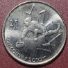 Kanada 25 centai, 2007 Kerlingas KM682