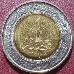 Egiptas 1 svaras, 2019 Vedianas UC101