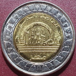 Egypt 1 pound, 2019 New...