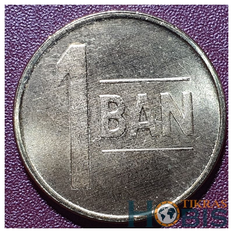 Romania 1 ban, 2019 UC1