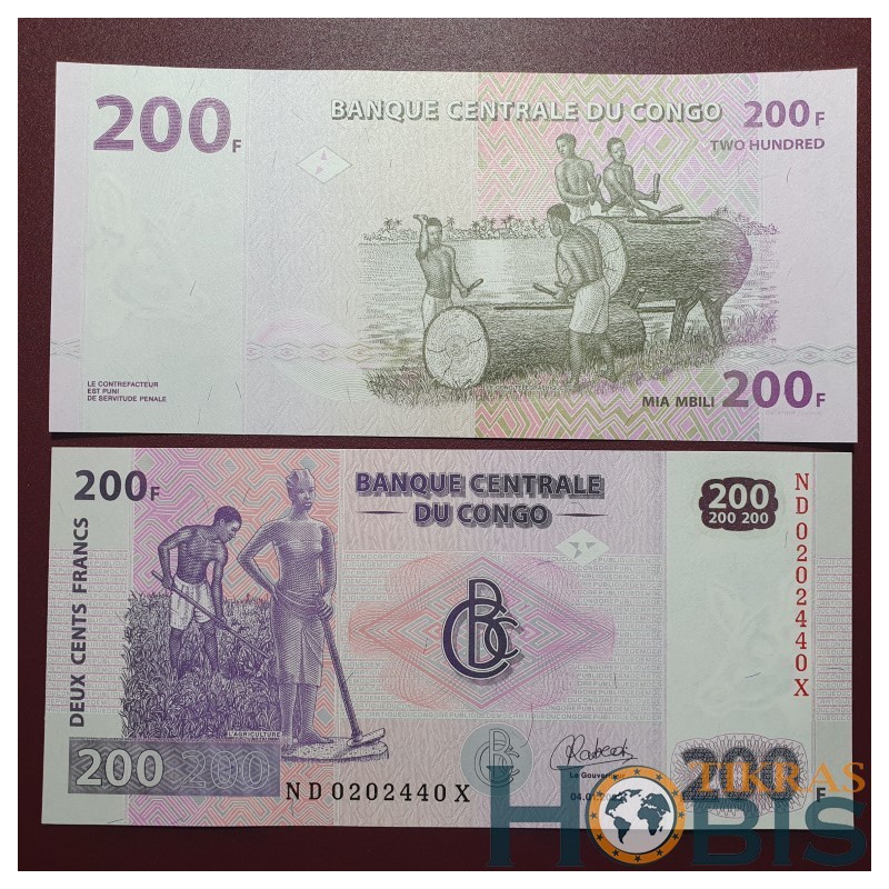 Kongas 200 Franc, 2022 P-99Ba