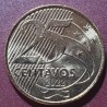 Brazilija 25 sentavai, 2022 KM650