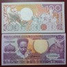 Surinamas 100 guldenų, 1986 P-133a