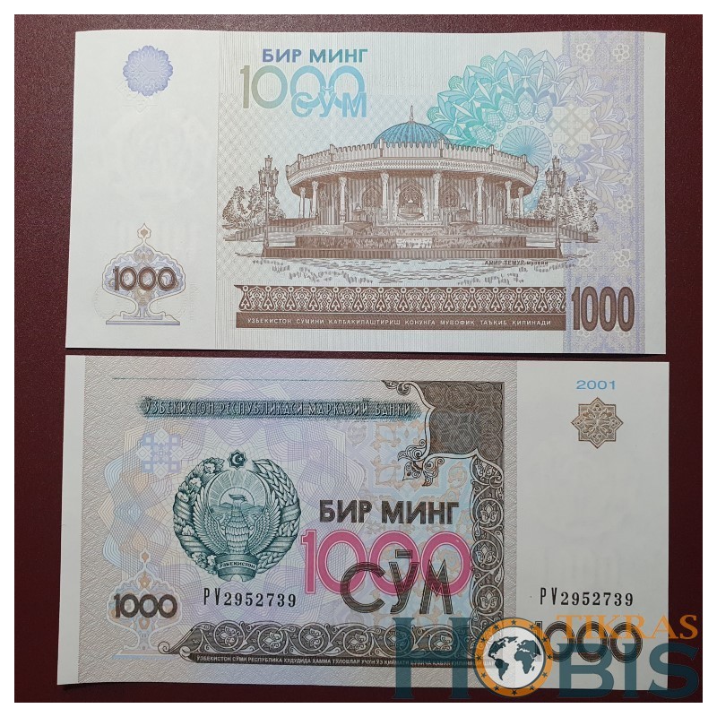 Uzbekistanas 1000 somų, 2001 P-82a
