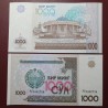 Uzbekistanas 1000 somų, 2001 P-82a