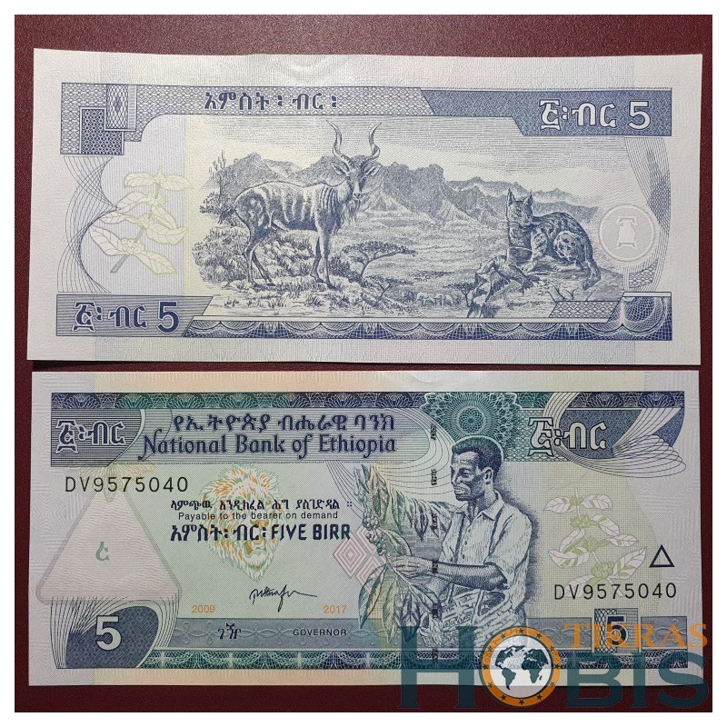 Ethiopia 5 Birr, 2017 P-47h