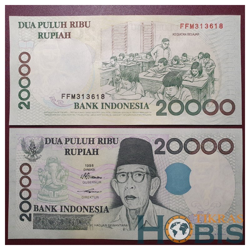 Indonesia 20000 rupees, 2004 P-138g