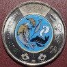 Canada 2 dollars, 2024 Celebrating Inuit Nunangat UC1704 Color