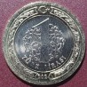 Turkey 1 lira, 2024 UC1