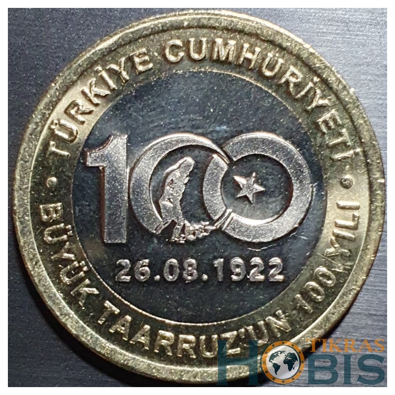 Turkey 1 lira, 2022 100th The Great Offensive UC422