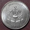 Transnistrian 1 ruble, 2023 Armed Forces - Military Engineering UC429