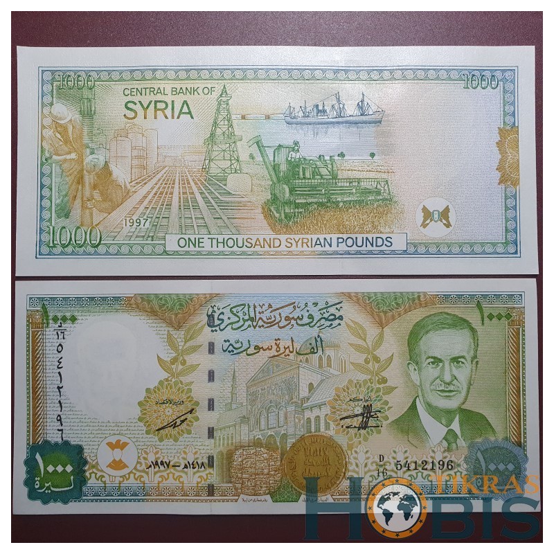 Sirija 1000 Syrian Pounds, 1997 P-111a