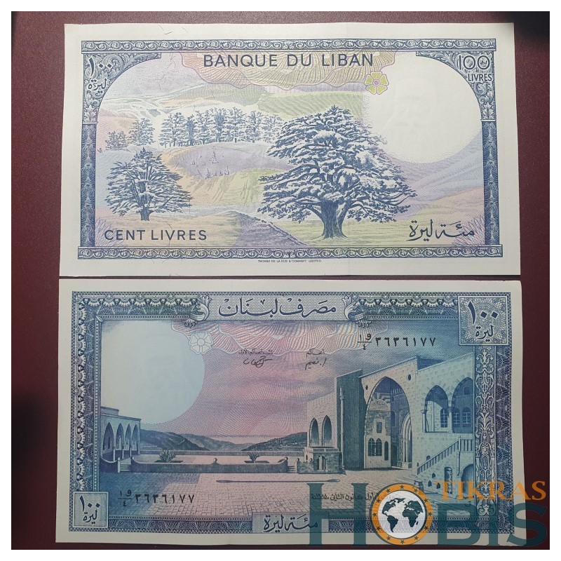 Libanas 100 svarų (livres), 1988 P-66d