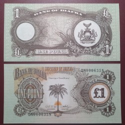 Biafra 1 Pound, 1968 P-5a